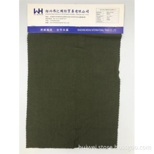 Wholesale Woven Dark Green Fabric T/R Plain Fabrics